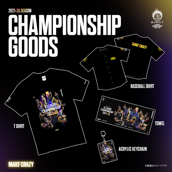 GOODS | 群馬クレインサンダーズ